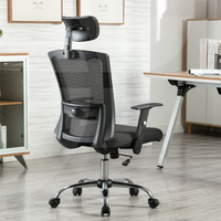 Pero Office Chair
